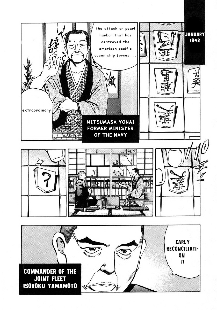 Mugen no Gunkan Yamato Chapter 4 page 2 - Chapter 4: Isoroku Yamamoto