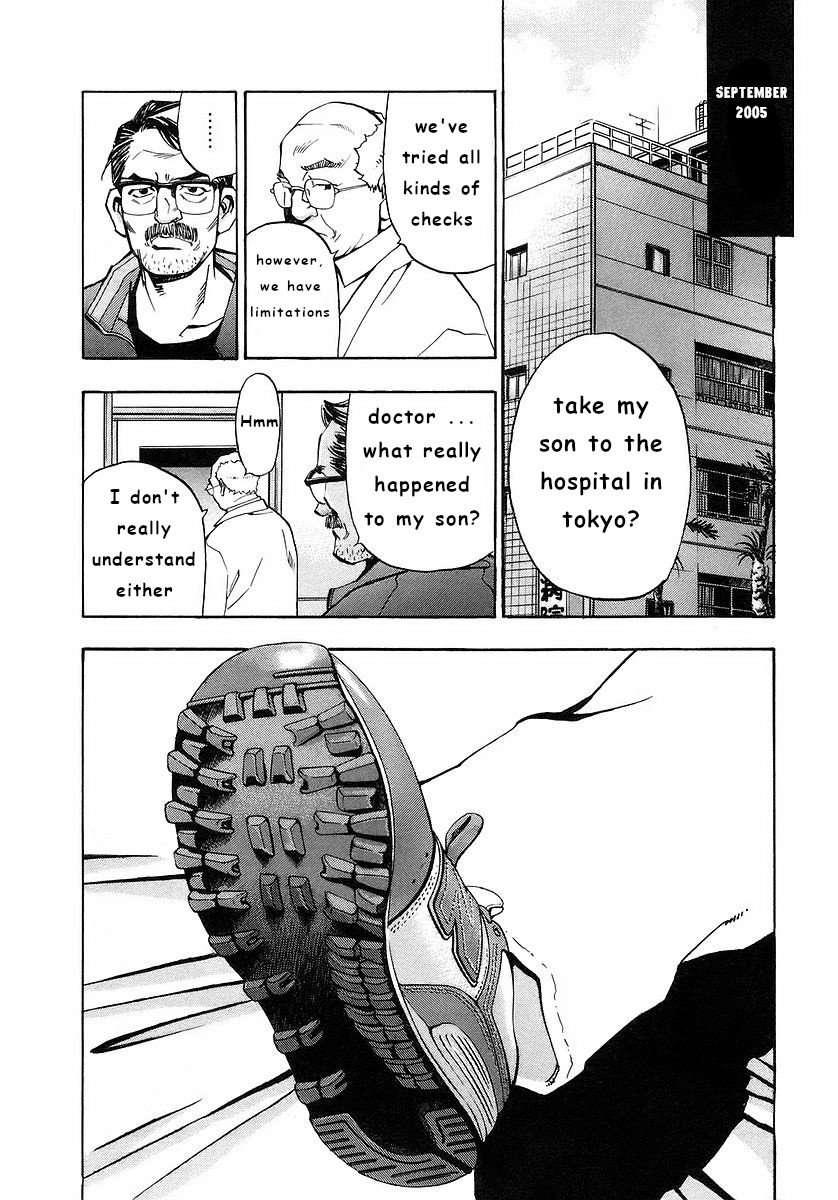 Mugen no Gunkan Yamato Chapter 4 page 6 - Chapter 4: Isoroku Yamamoto