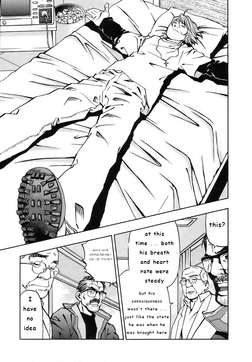 Mugen no Gunkan Yamato Chapter 4 page 7 - Chapter 4: Isoroku Yamamoto