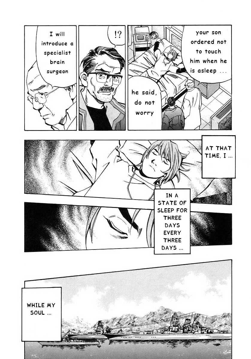 Mugen no Gunkan Yamato Chapter 4 page 8 - Chapter 4: Isoroku Yamamoto