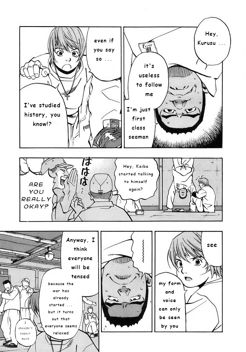 Mugen no Gunkan Yamato Chapter 4 page 9 - Chapter 4: Isoroku Yamamoto