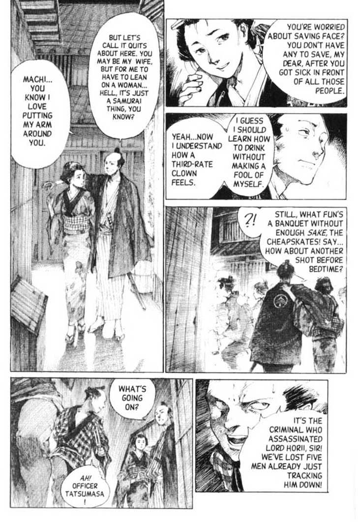 Mugen no Juunin Chapter 0 page 16 - Chapter 0 : Prologue: Criminal