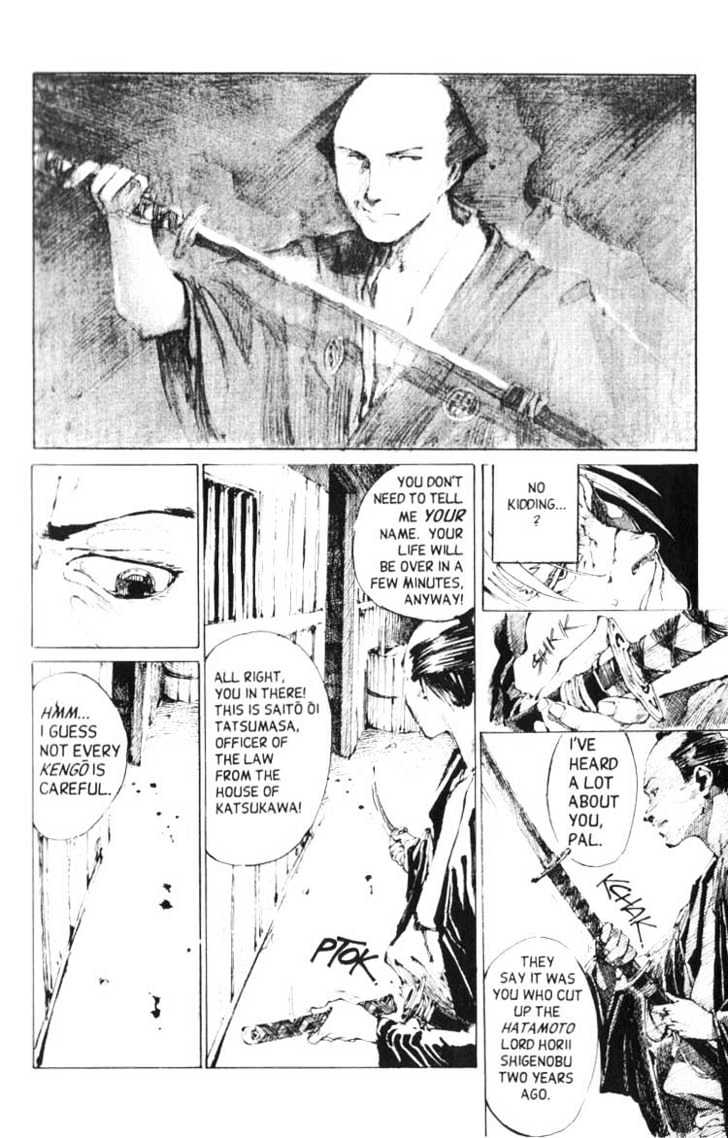 Mugen no Juunin Chapter 0 page 19 - Chapter 0 : Prologue: Criminal