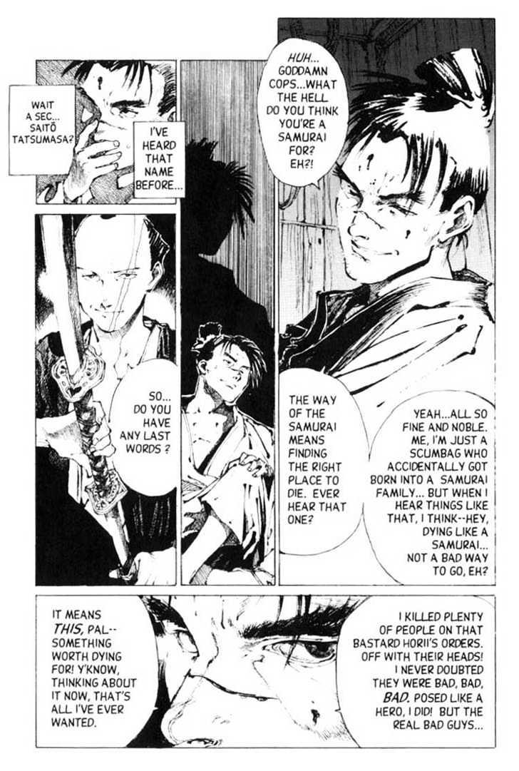 Mugen no Juunin Chapter 0 page 20 - Chapter 0 : Prologue: Criminal