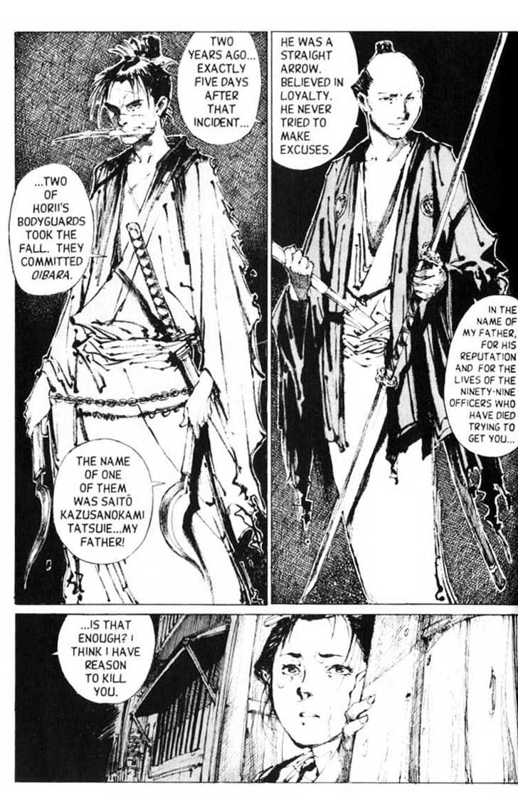 Mugen no Juunin Chapter 0 page 22 - Chapter 0 : Prologue: Criminal