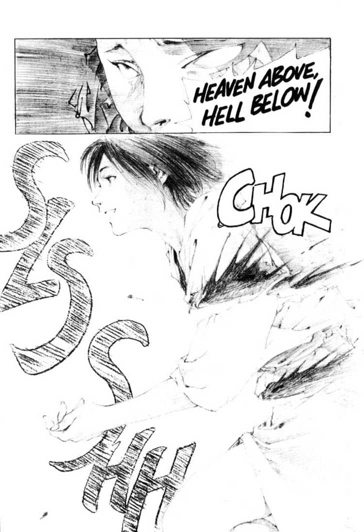 Mugen no Juunin Chapter 0 page 34 - Chapter 0 : Prologue: Criminal
