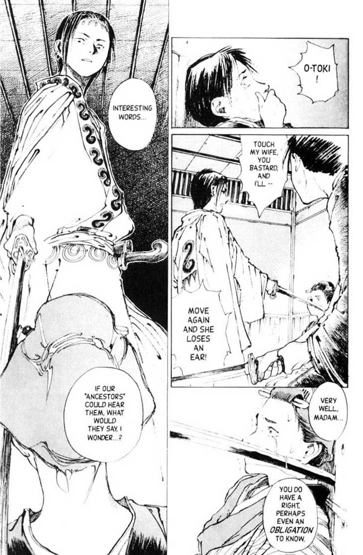 Mugen no Juunin Chapter 1 page 10 - Chapter 1 : Act 1: Conquest