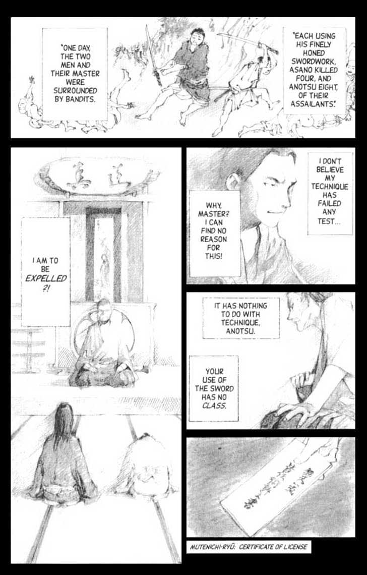 Mugen no Juunin Chapter 1 page 12 - Chapter 1 : Act 1: Conquest