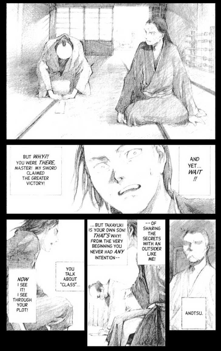 Mugen no Juunin Chapter 1 page 13 - Chapter 1 : Act 1: Conquest