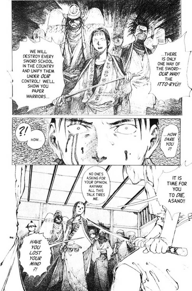 Mugen no Juunin Chapter 1 page 18 - Chapter 1 : Act 1: Conquest