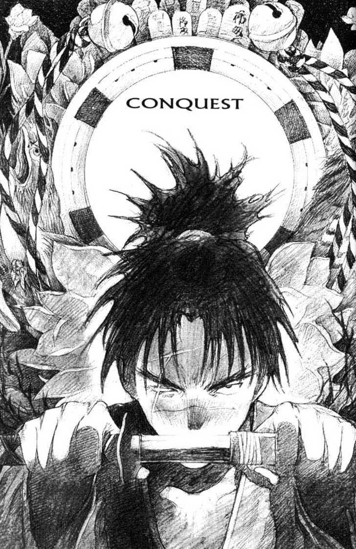 Mugen no Juunin Chapter 1 page 2 - Chapter 1 : Act 1: Conquest