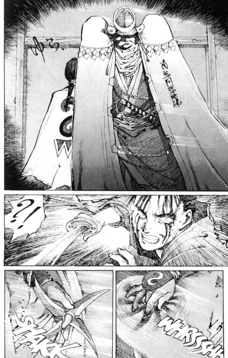 Mugen no Juunin Chapter 1 page 31 - Chapter 1 : Act 1: Conquest