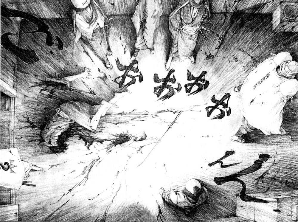 Mugen no Juunin Chapter 1 page 34 - Chapter 1 : Act 1: Conquest