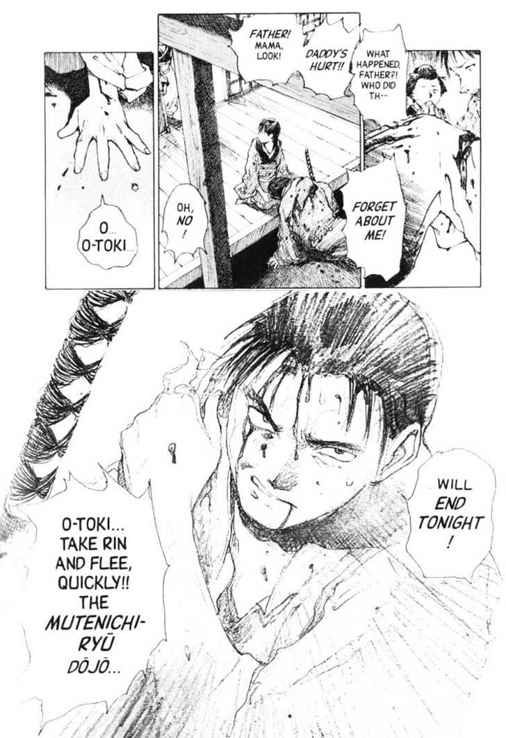 Mugen no Juunin Chapter 1 page 5 - Chapter 1 : Act 1: Conquest