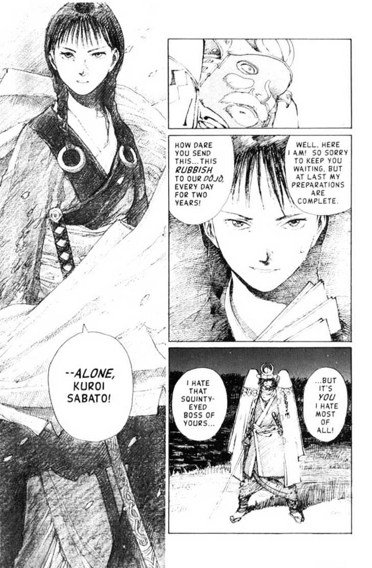 Mugen no Juunin Chapter 1 page 57 - Chapter 1 : Act 1: Conquest