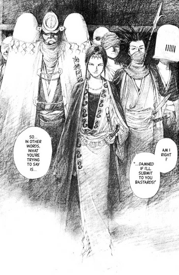 Mugen no Juunin Chapter 1 page 6 - Chapter 1 : Act 1: Conquest