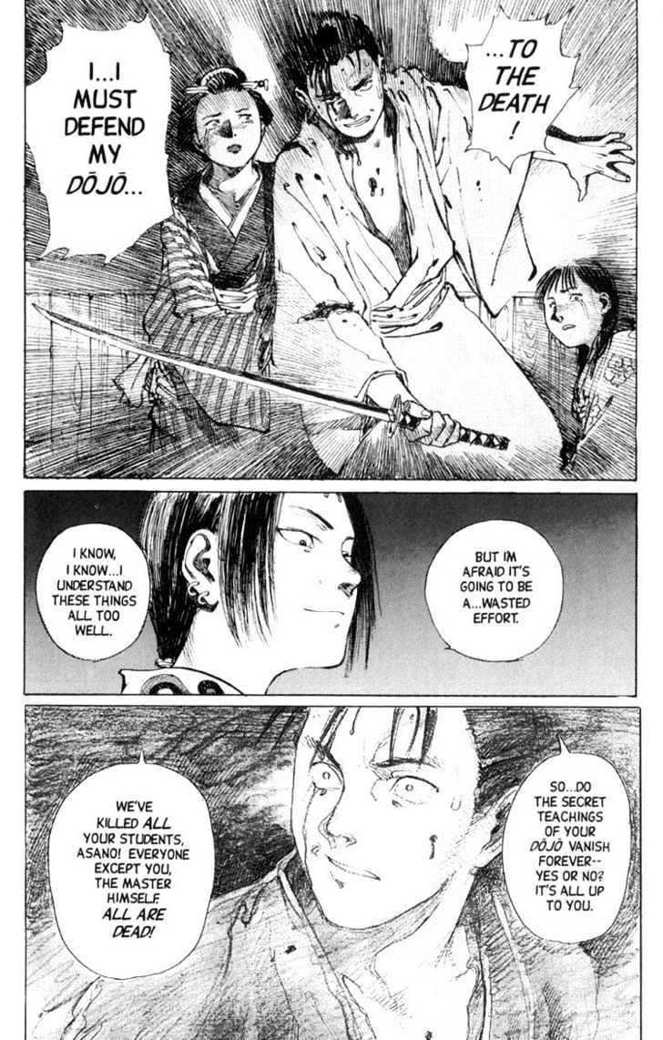 Mugen no Juunin Chapter 1 page 7 - Chapter 1 : Act 1: Conquest