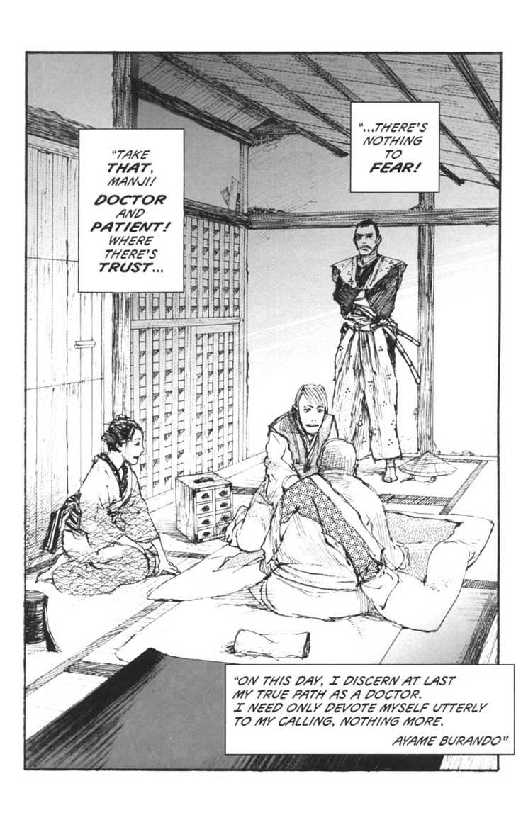Mugen no Juunin Chapter 100 page 15 - Chapter 100 : On the Perfection of Anatomy Part 2
