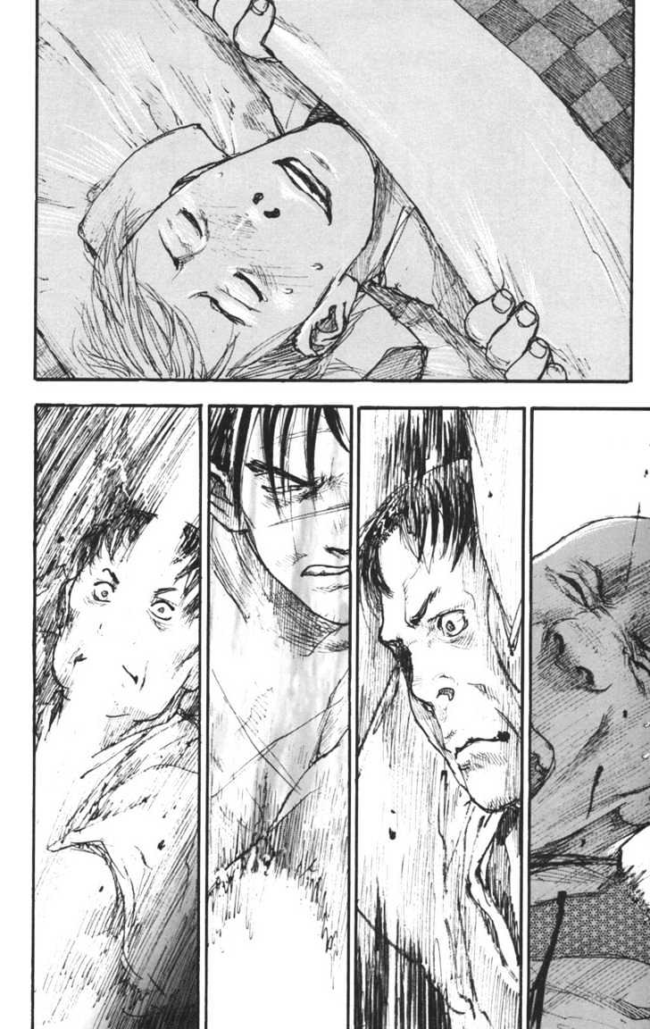 Mugen no Juunin Chapter 100 page 17 - Chapter 100 : On the Perfection of Anatomy Part 2