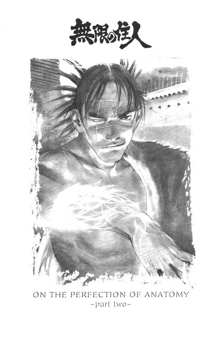 Mugen no Juunin Chapter 100 page 3 - Chapter 100 : On the Perfection of Anatomy Part 2