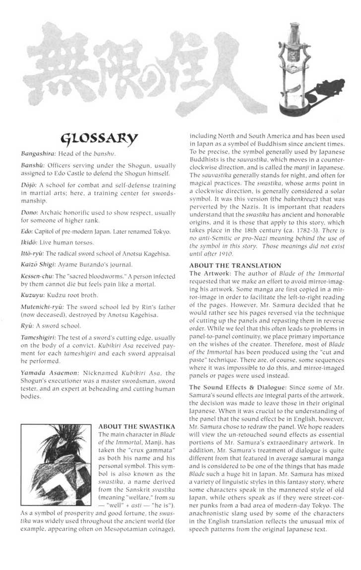 Mugen no Juunin Chapter 100 page 34 - Chapter 100 : On the Perfection of Anatomy Part 2