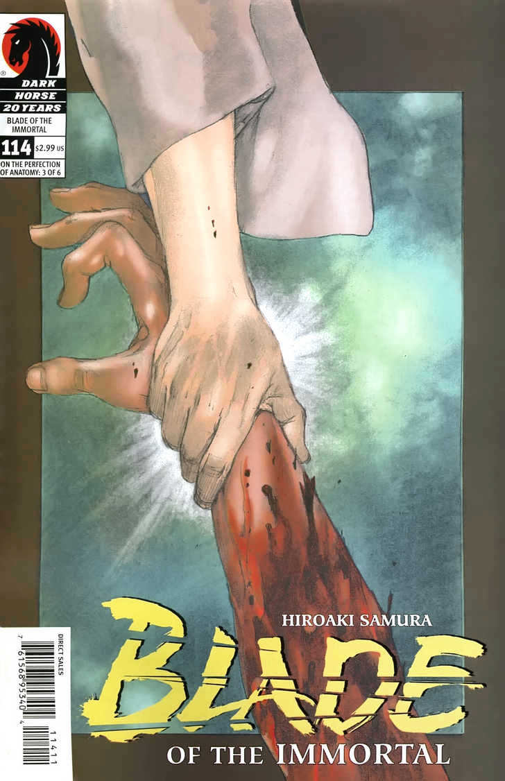 Mugen no Juunin Chapter 101 page 1 - Chapter 101 : On the Perfection of Anatomy Part 3