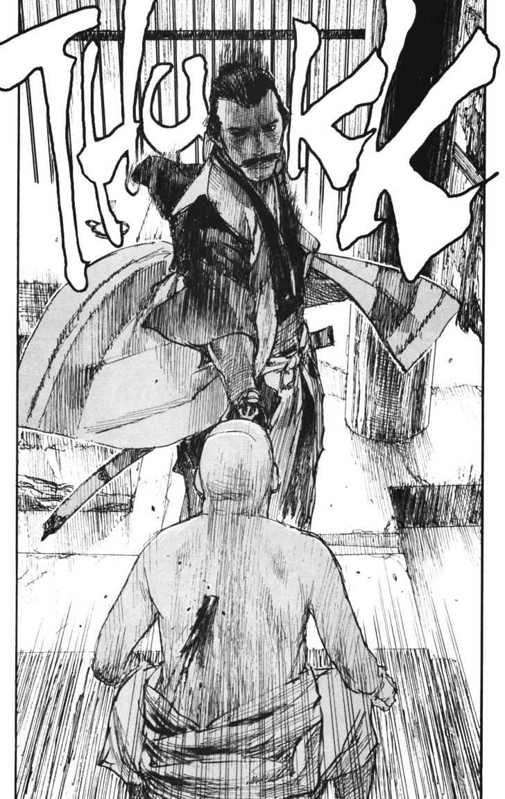 Mugen no Juunin Chapter 101 page 12 - Chapter 101 : On the Perfection of Anatomy Part 3