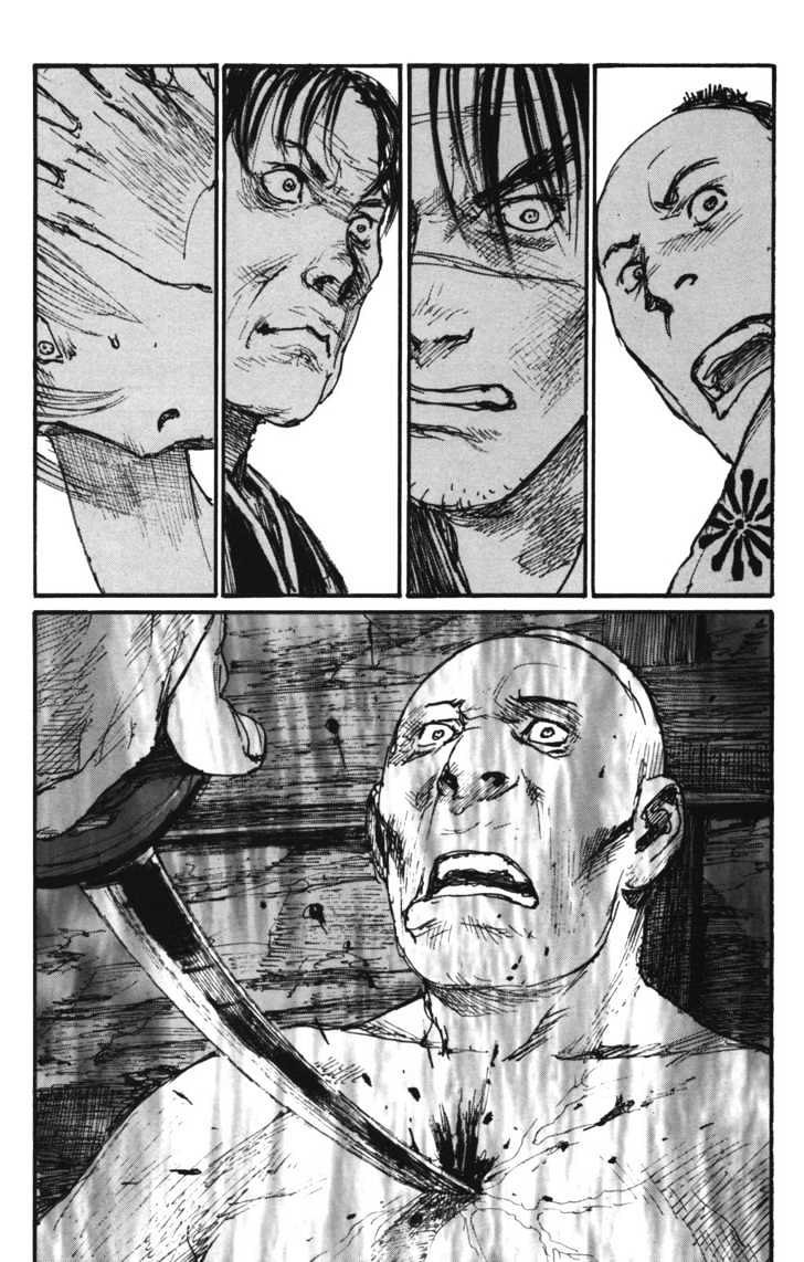 Mugen no Juunin Chapter 101 page 13 - Chapter 101 : On the Perfection of Anatomy Part 3