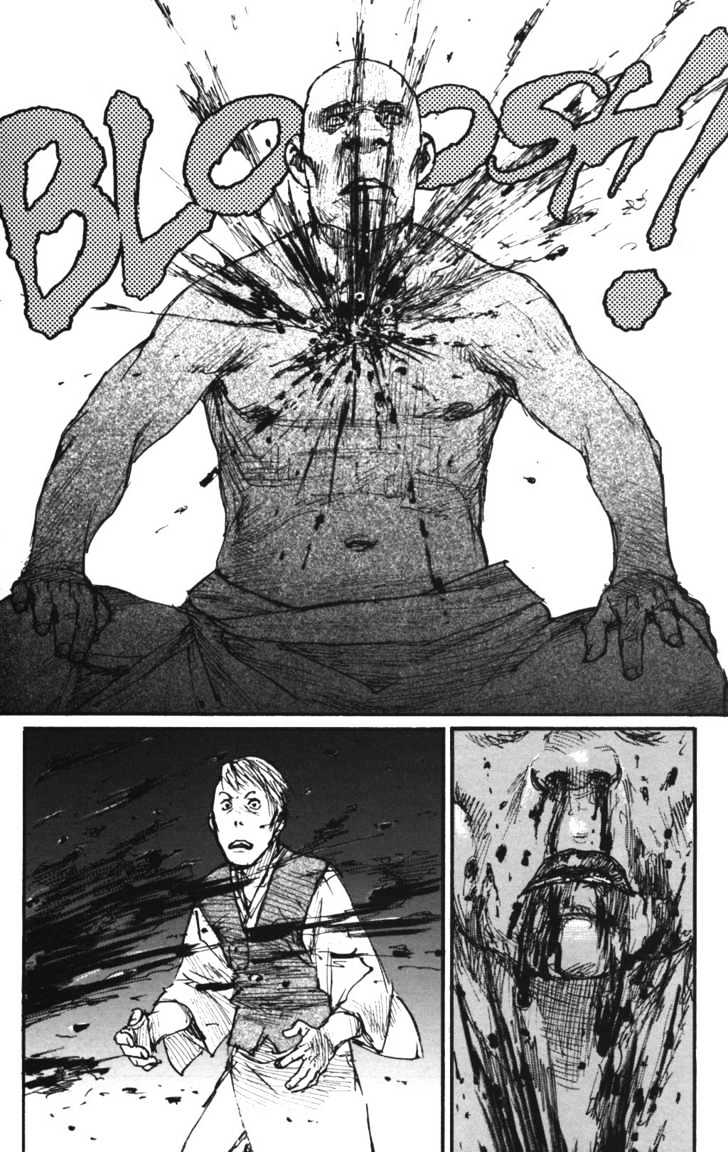 Mugen no Juunin Chapter 101 page 16 - Chapter 101 : On the Perfection of Anatomy Part 3
