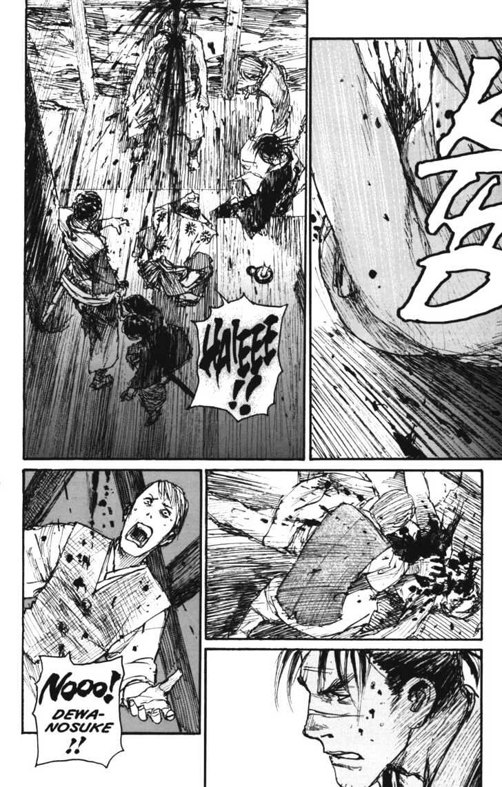 Mugen no Juunin Chapter 101 page 17 - Chapter 101 : On the Perfection of Anatomy Part 3