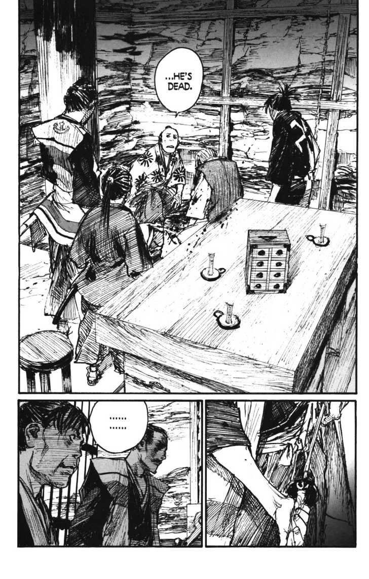 Mugen no Juunin Chapter 101 page 19 - Chapter 101 : On the Perfection of Anatomy Part 3