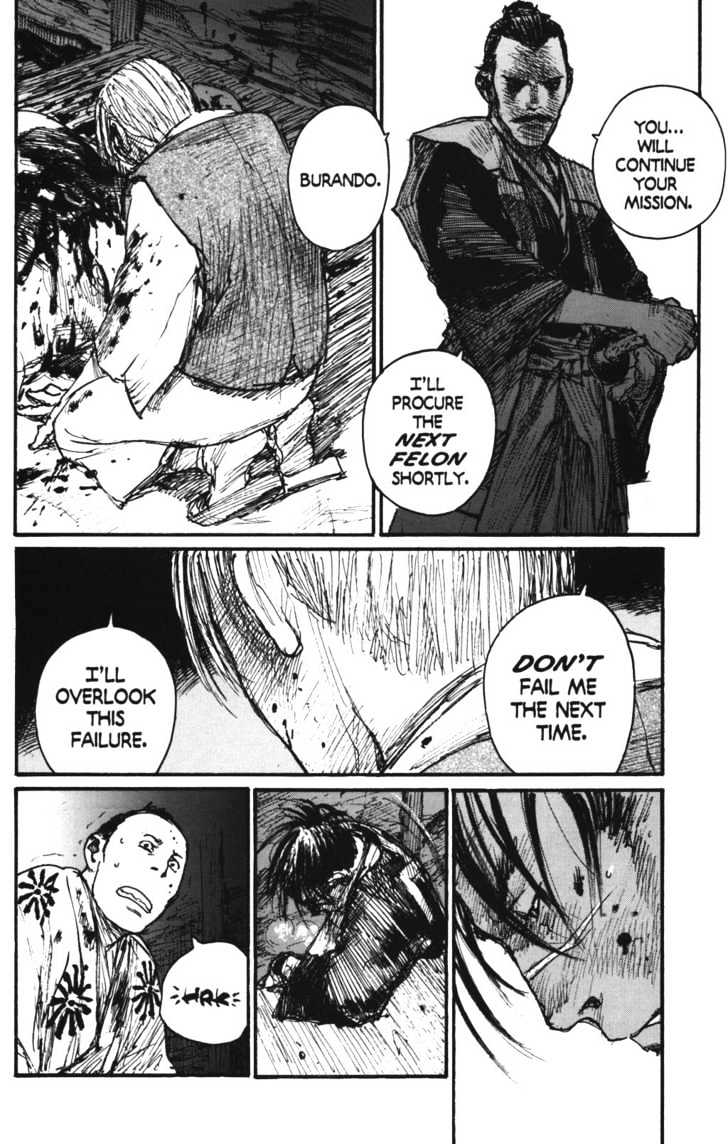 Mugen no Juunin Chapter 101 page 20 - Chapter 101 : On the Perfection of Anatomy Part 3