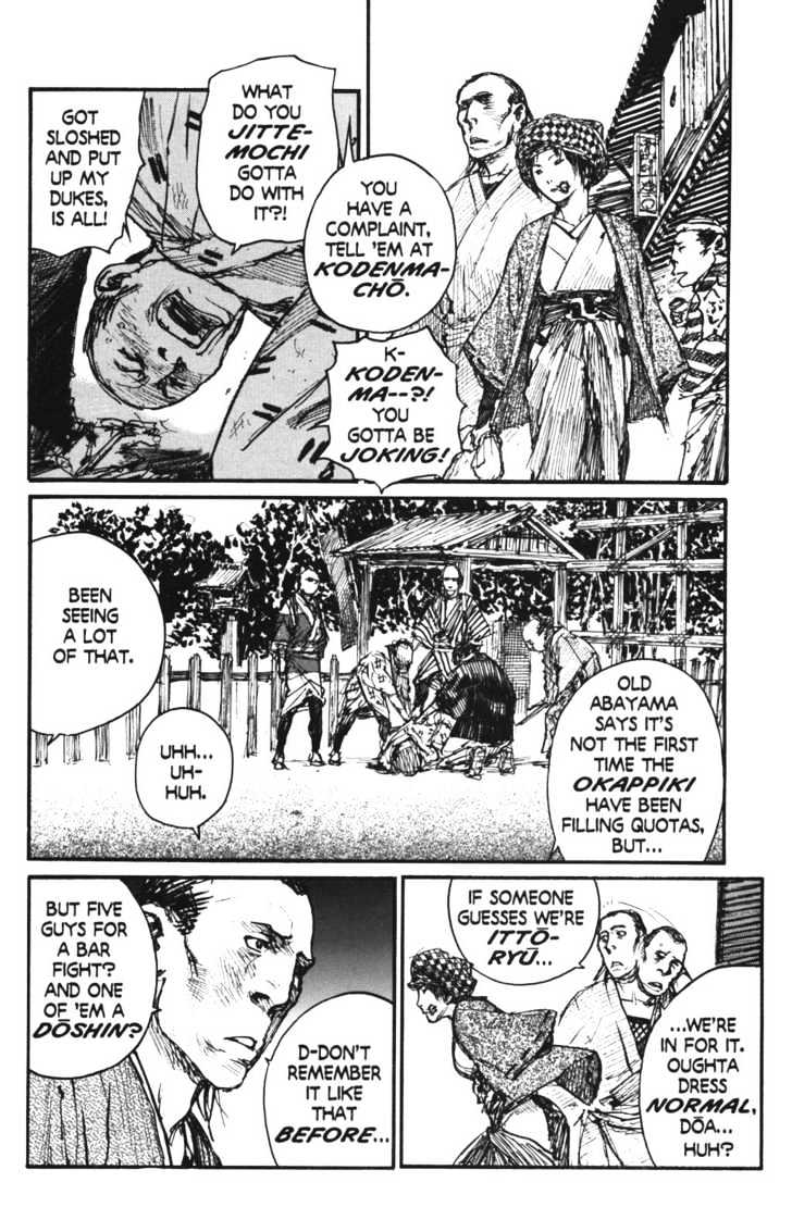 Mugen no Juunin Chapter 101 page 27 - Chapter 101 : On the Perfection of Anatomy Part 3