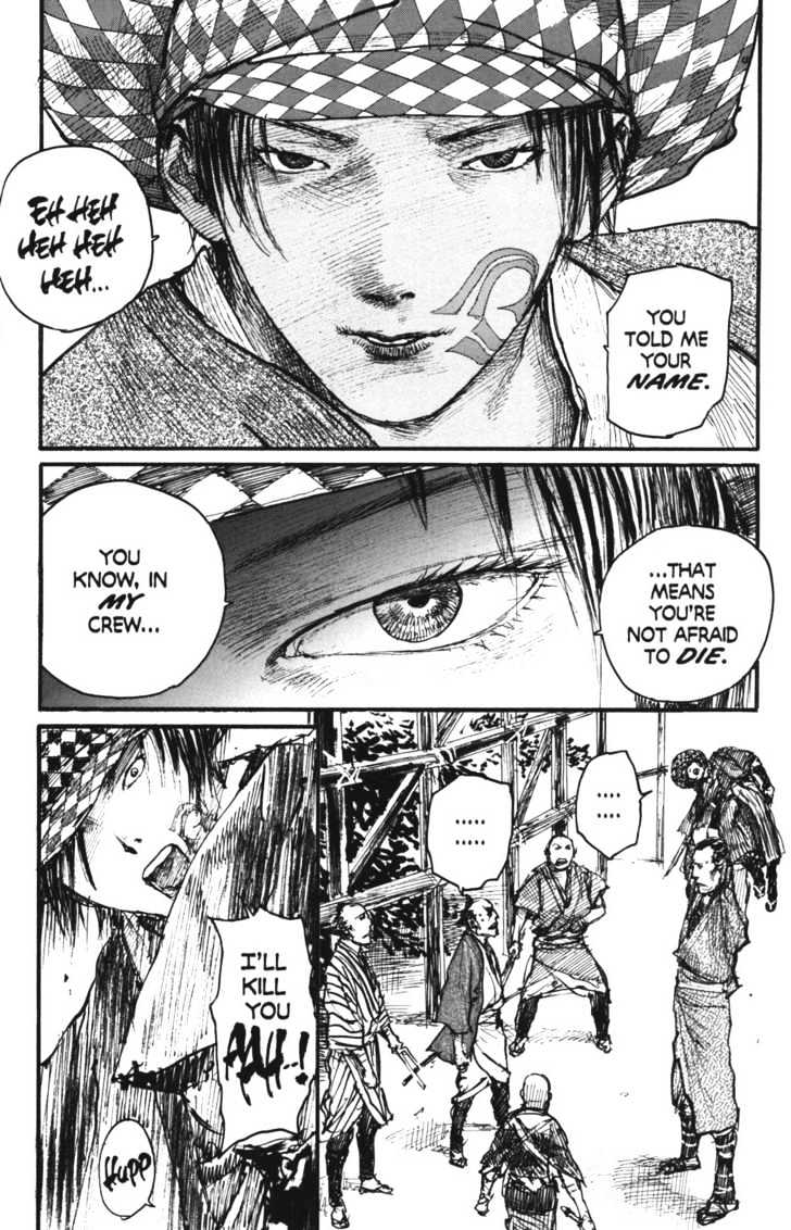Mugen no Juunin Chapter 101 page 31 - Chapter 101 : On the Perfection of Anatomy Part 3