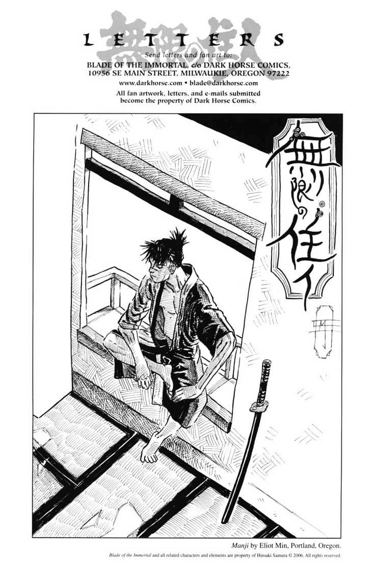 Mugen no Juunin Chapter 101 page 35 - Chapter 101 : On the Perfection of Anatomy Part 3
