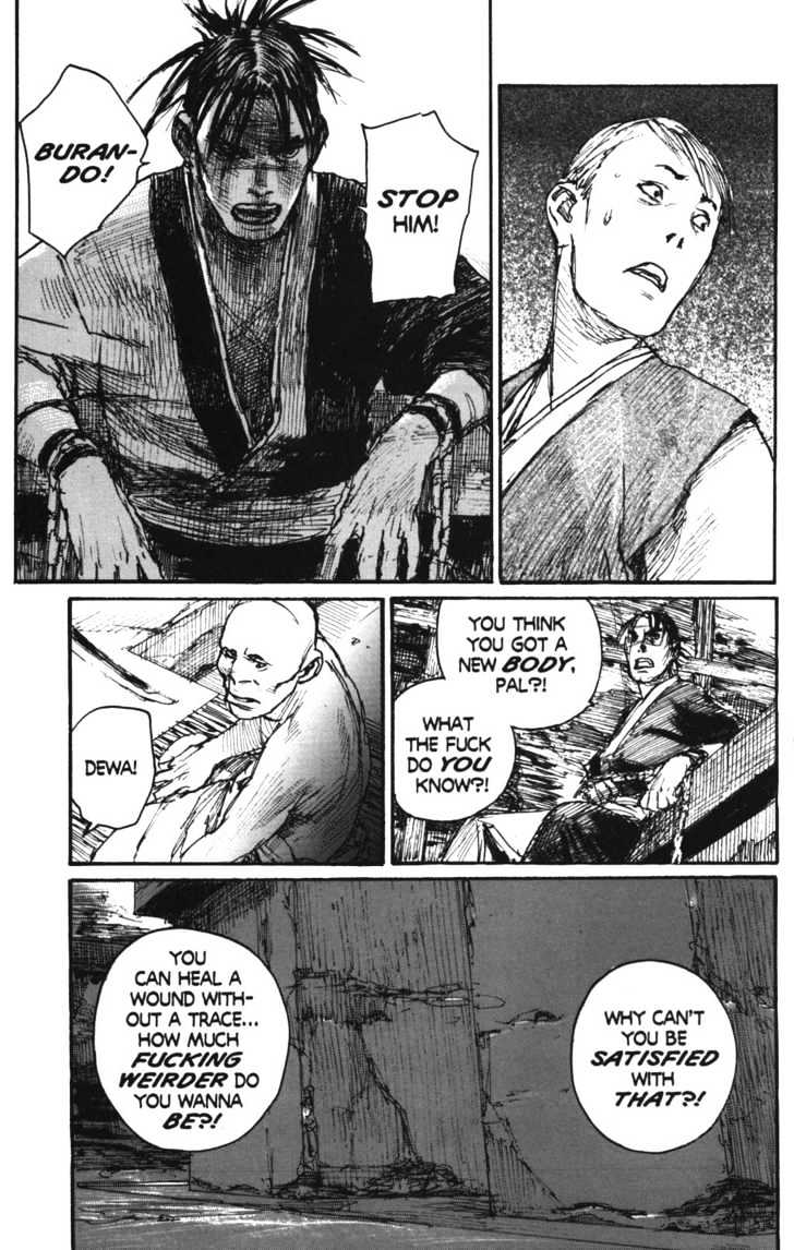 Mugen no Juunin Chapter 101 page 8 - Chapter 101 : On the Perfection of Anatomy Part 3