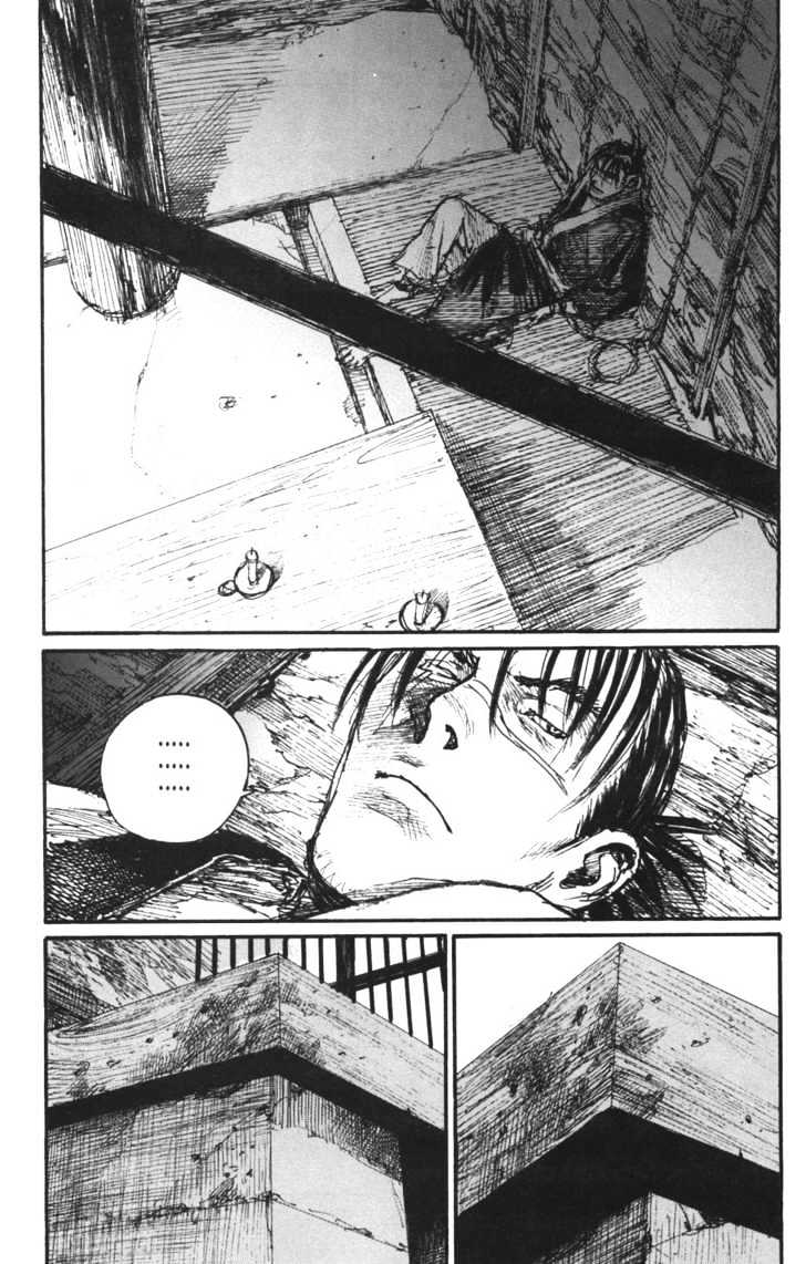 Mugen no Juunin Chapter 102 page 11 - Chapter 102 : On the Perfection of Anatomy Part 4