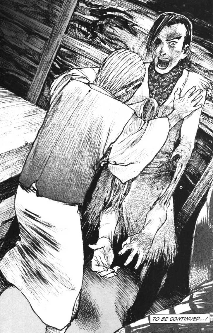 Mugen no Juunin Chapter 102 page 32 - Chapter 102 : On the Perfection of Anatomy Part 4