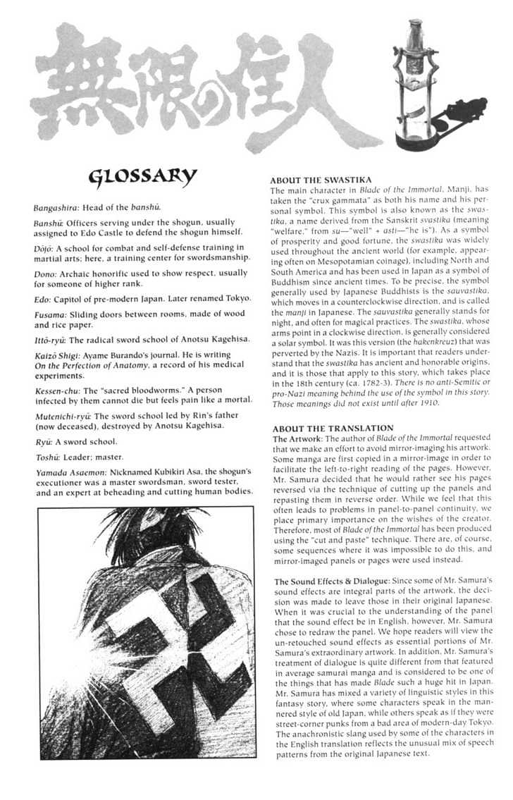 Mugen no Juunin Chapter 102 page 34 - Chapter 102 : On the Perfection of Anatomy Part 4