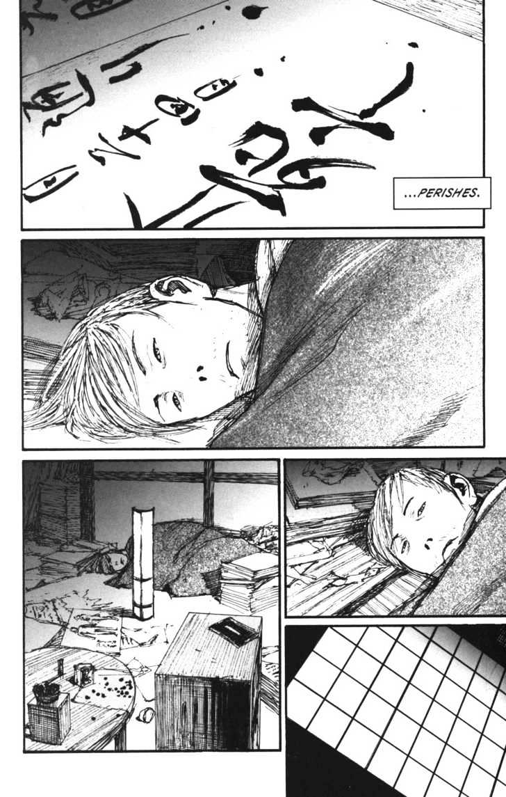Mugen no Juunin Chapter 102 page 5 - Chapter 102 : On the Perfection of Anatomy Part 4