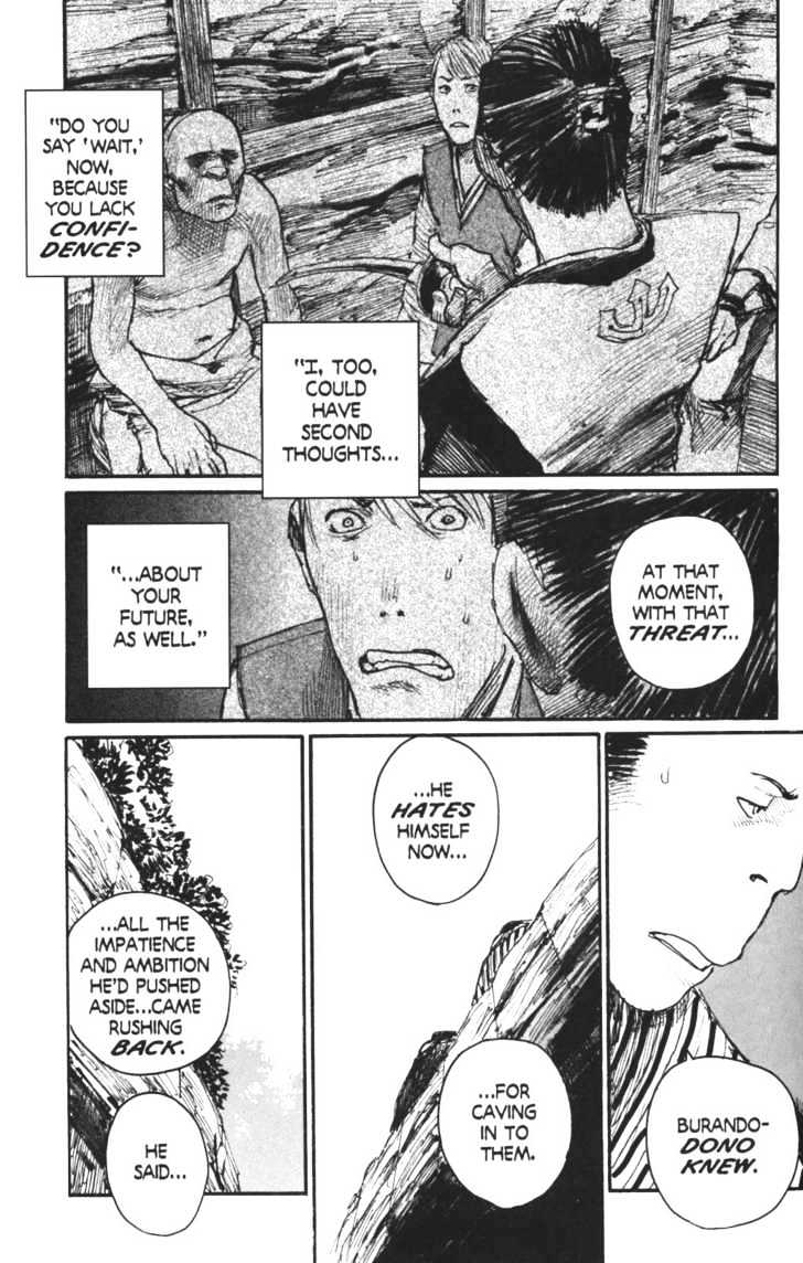 Mugen no Juunin Chapter 102 page 7 - Chapter 102 : On the Perfection of Anatomy Part 4