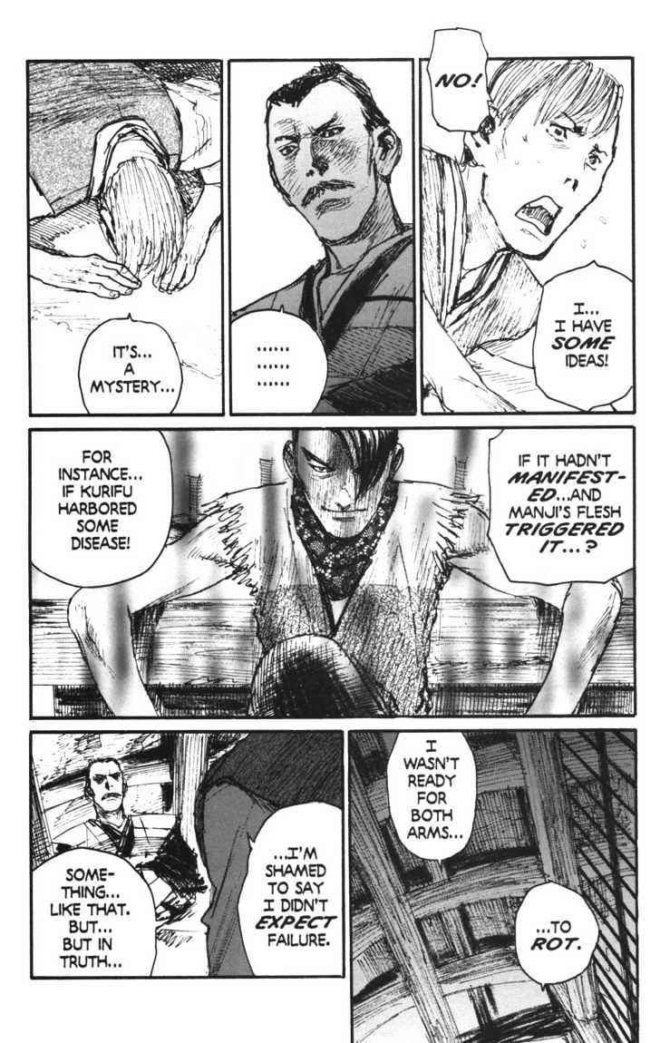 Mugen no Juunin Chapter 103 page 10 - Chapter 103 : On the Perfection of Anatomy Part 5