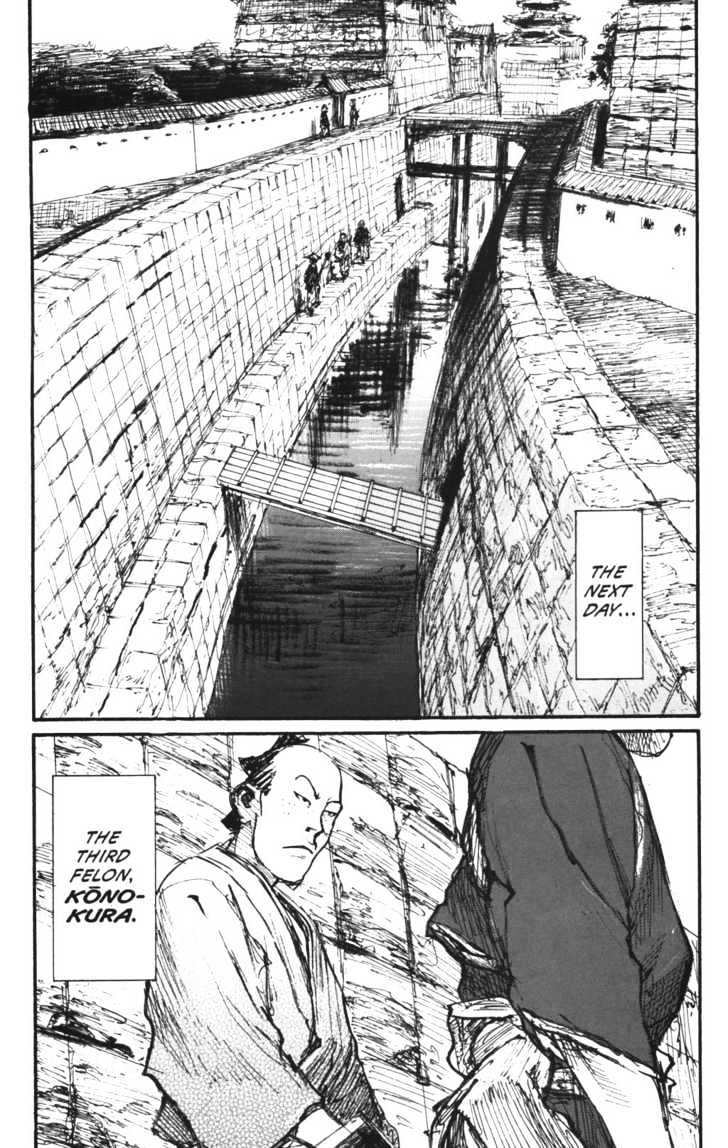 Mugen no Juunin Chapter 103 page 12 - Chapter 103 : On the Perfection of Anatomy Part 5