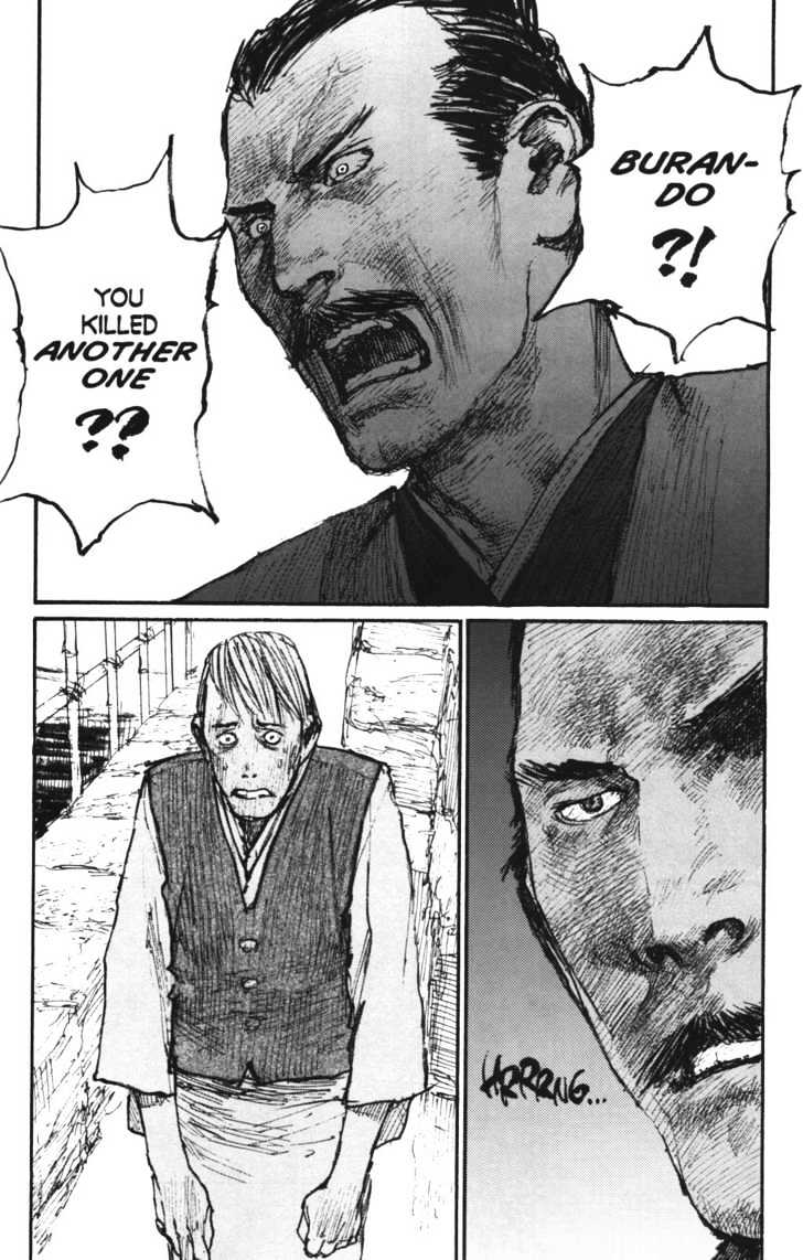 Mugen no Juunin Chapter 103 page 15 - Chapter 103 : On the Perfection of Anatomy Part 5