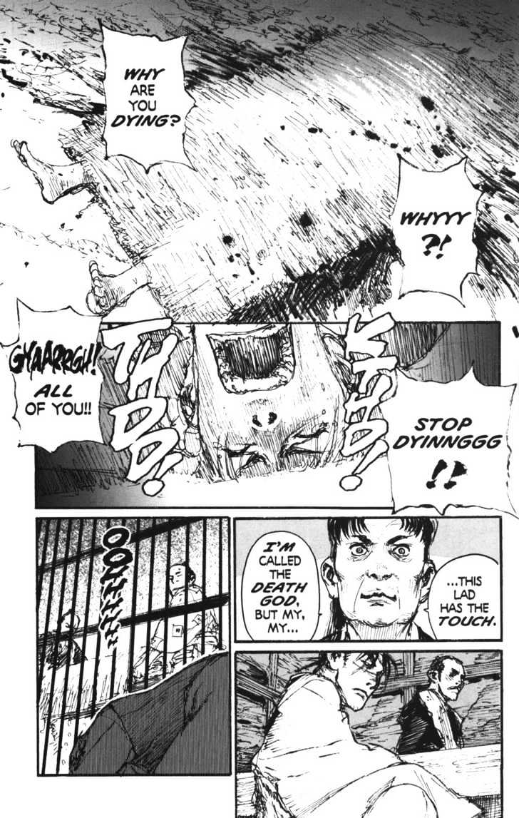 Mugen no Juunin Chapter 103 page 18 - Chapter 103 : On the Perfection of Anatomy Part 5