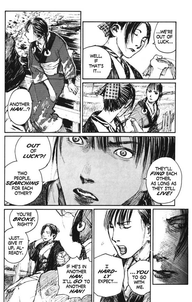 Mugen no Juunin Chapter 103 page 23 - Chapter 103 : On the Perfection of Anatomy Part 5