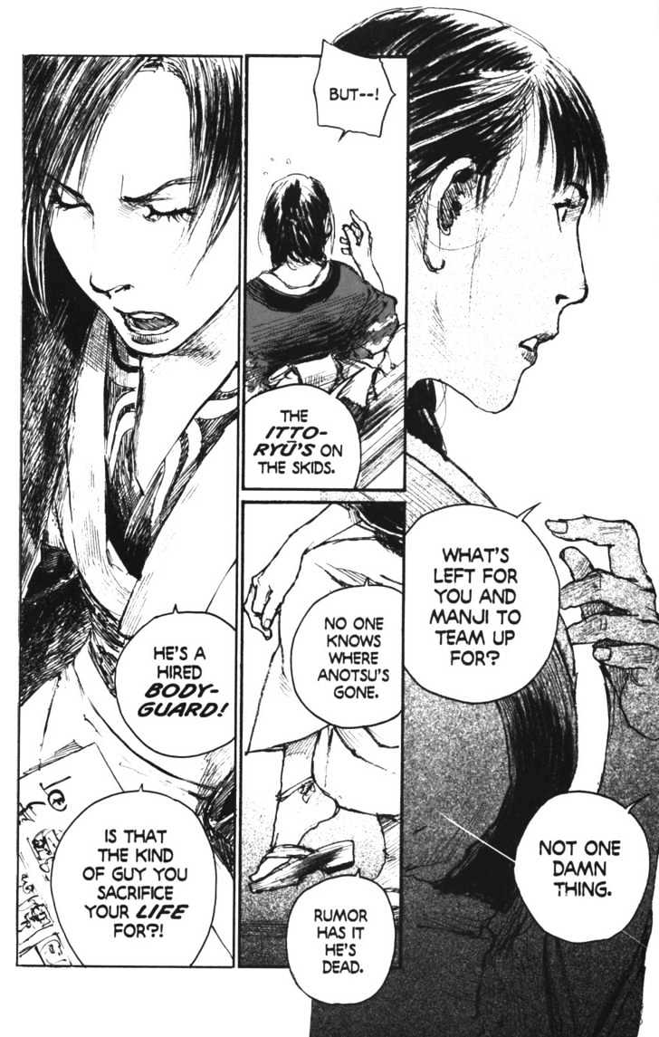 Mugen no Juunin Chapter 103 page 25 - Chapter 103 : On the Perfection of Anatomy Part 5