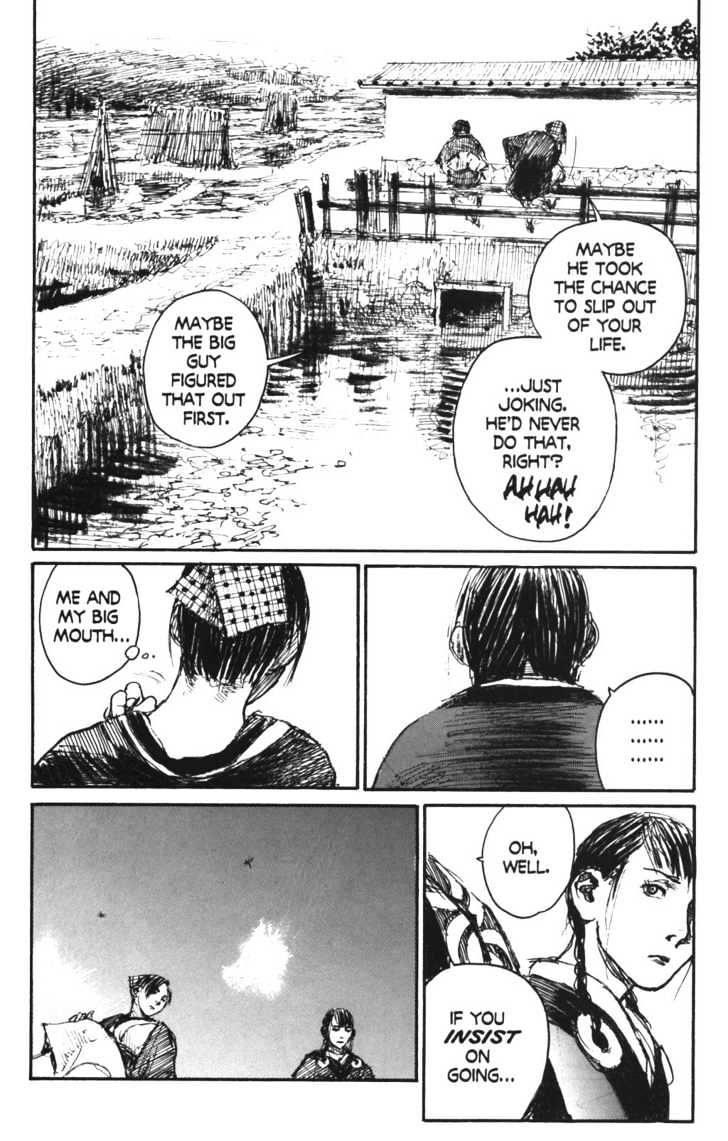 Mugen no Juunin Chapter 103 page 26 - Chapter 103 : On the Perfection of Anatomy Part 5