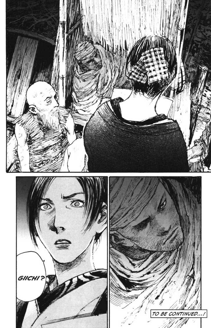 Mugen no Juunin Chapter 103 page 32 - Chapter 103 : On the Perfection of Anatomy Part 5