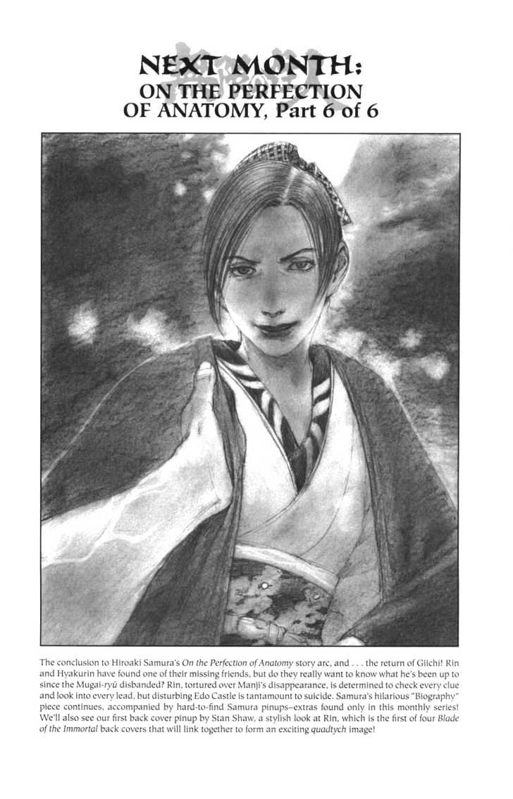 Mugen no Juunin Chapter 103 page 33 - Chapter 103 : On the Perfection of Anatomy Part 5